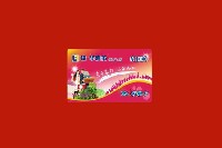 淮安市盱眙回收购物卡